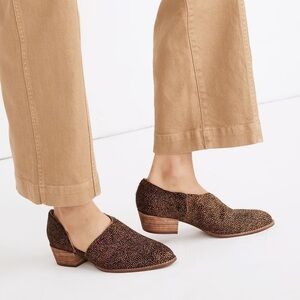 The Lucie Shoe in Spotted Calf Hair Madewell booties